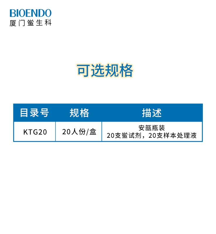 1768275052860221.jpg 1.jpg