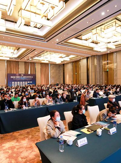 【會議報道】廈門鱟生科BIOENDO 精彩亮相第一屆國際生物藥質量大會，分享細菌內毒素檢測領域可持續發展策略！
